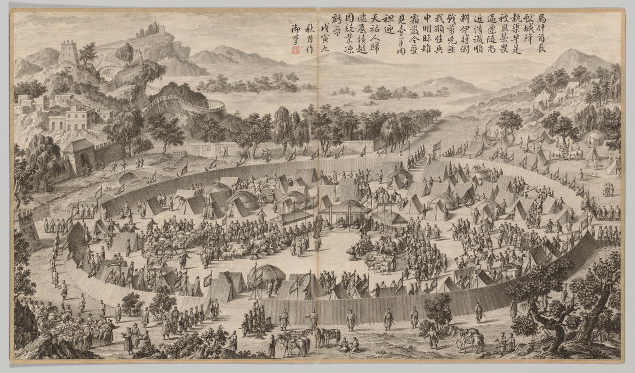 Chieftain Wushe Surrendering the City: fra kampscener fra oprørernes udbrud i de vestlige regioner, med kejserlige digte af Jean Damascene Sallusti