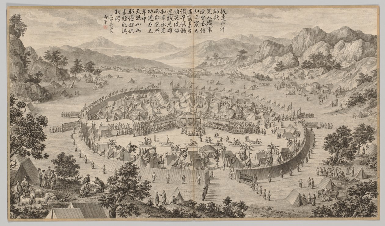 Khan fra Bada Shan præsenterer hyldest: fra Battle Scenes of the Quelling of Rebellions, ca. 1765-177 af Jean Damascene Sallusti