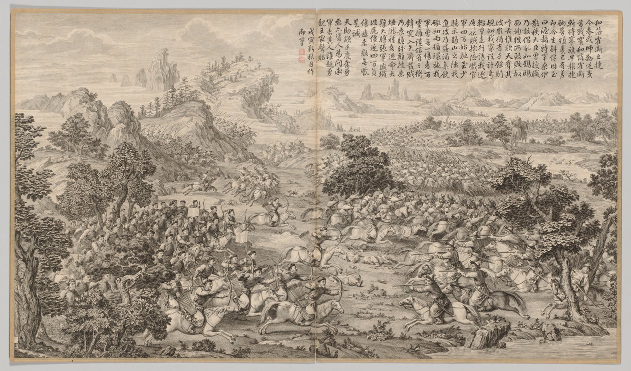Sejr ved Heluo Heshi: fra Battle Scenes of the Quelling of Rebellions..., ca. 1765-1774. af Jean Denis Attiret