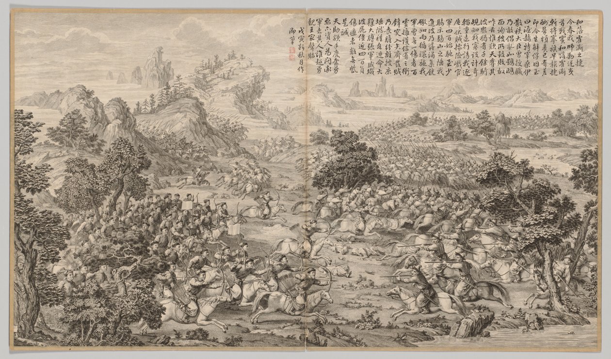 Sejr ved Heluo Heshi: fra Battle Scenes of the Quelling of Rebelling in the Western Regions, with Imperial Poems af Jean Denis Attiret