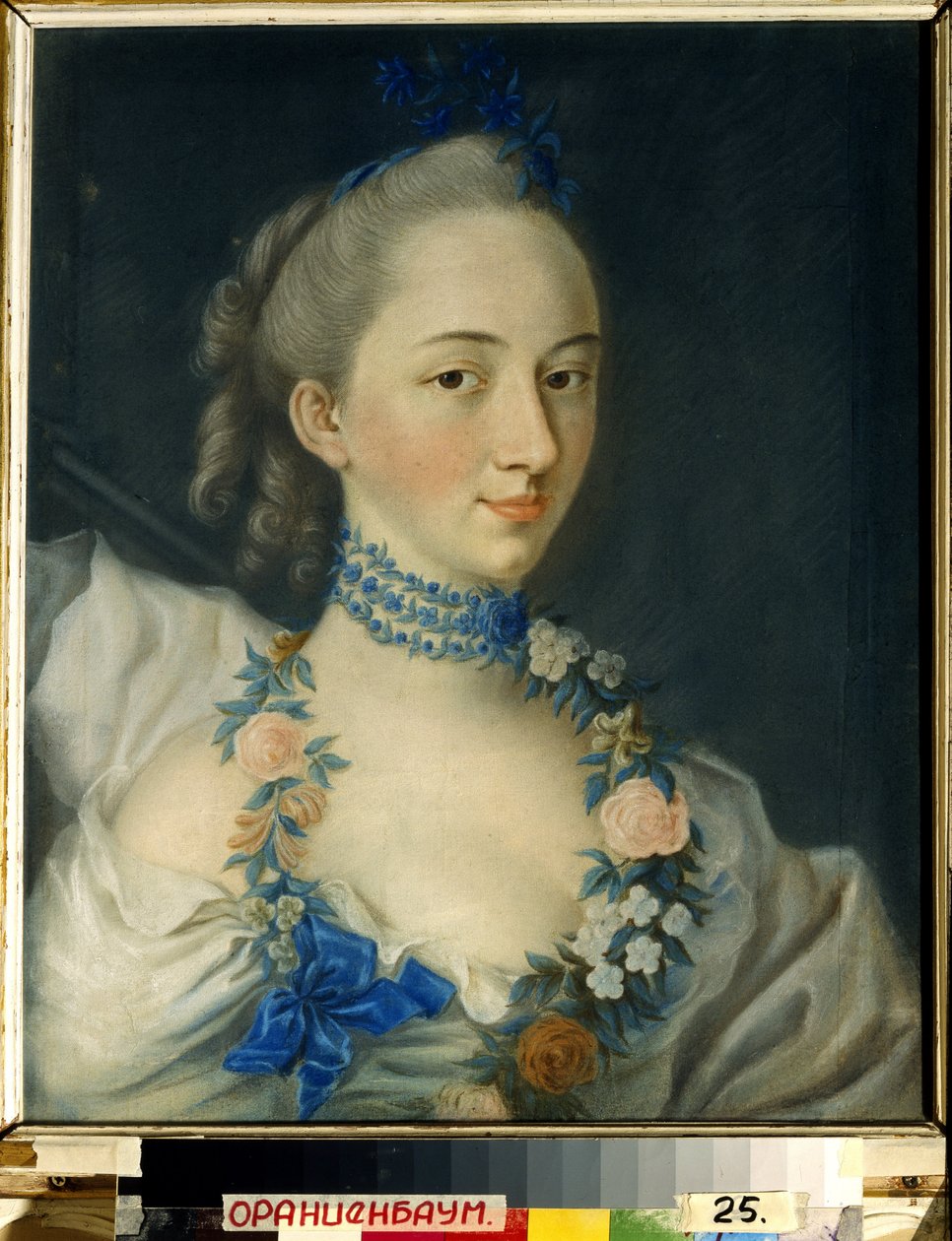 Forår. Portræt af prinsesse Nathalie Pavlovna Shcherbatova (nee Balk Polev af Jean Francois Samsois