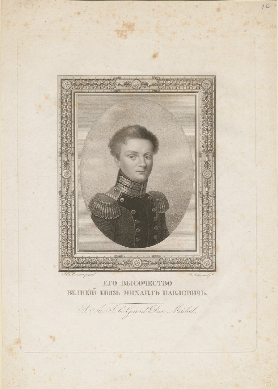 Storhertug Michael Pavlovich af Rusland 1798-1849, 1820 af Jean Henri Benner