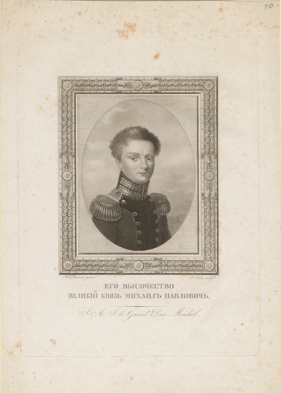 Storhertug Michael Pavlovich af Rusland 1798-1849, 1820 af Jean Henri Benner