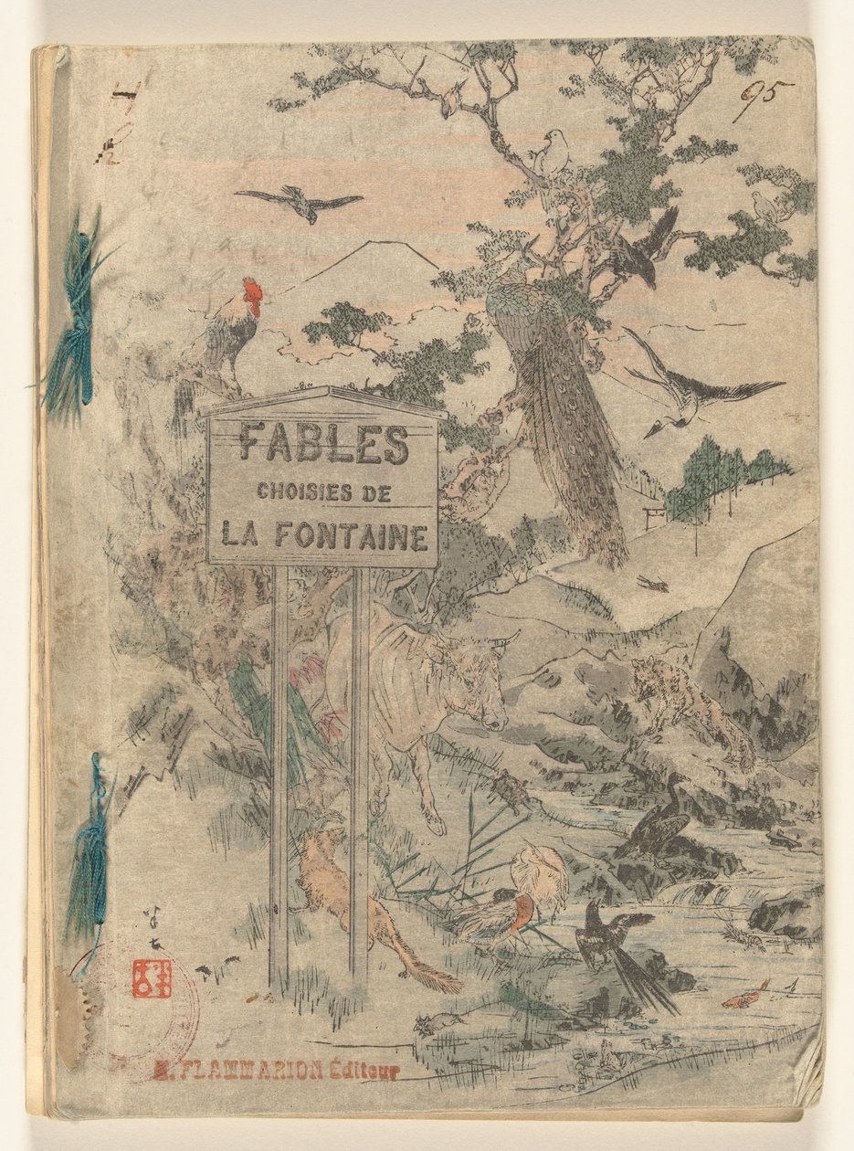 Fabels van Fontaine - deel één Udvalgte fabler af La Fontaine - første bind (titel på objekt) af Jean de la Fontaine