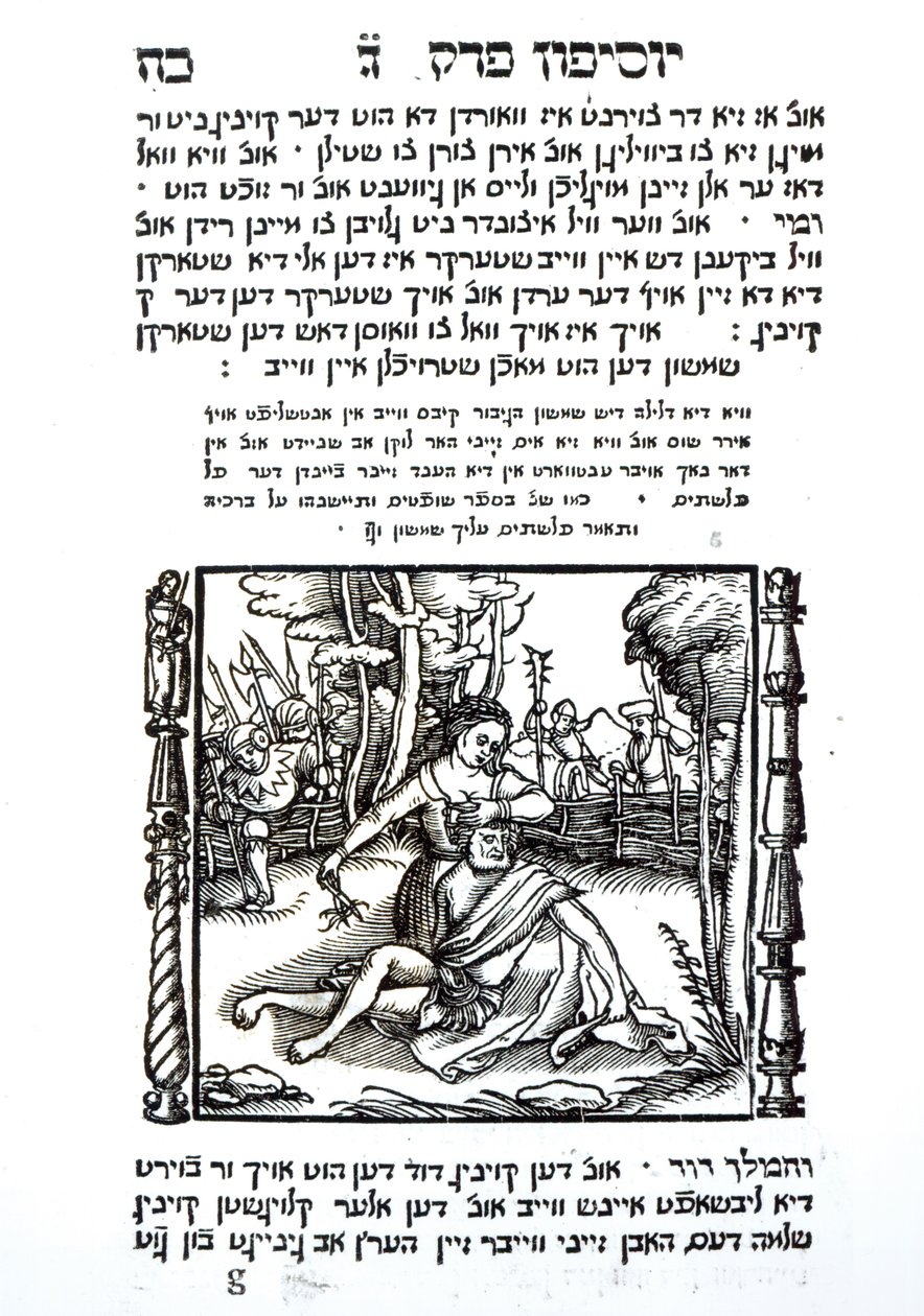 Samson og Delila af Jewish School