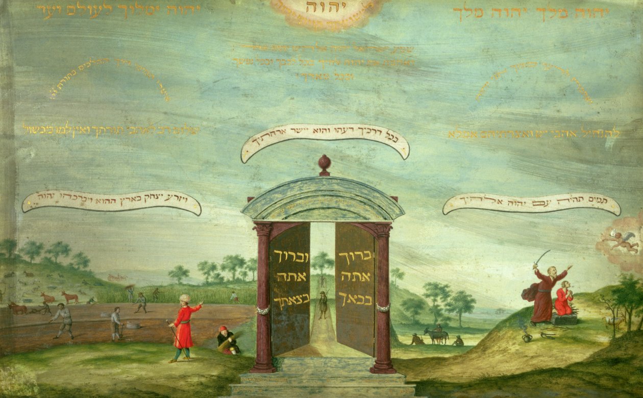 Isaks ofring af Jewish School