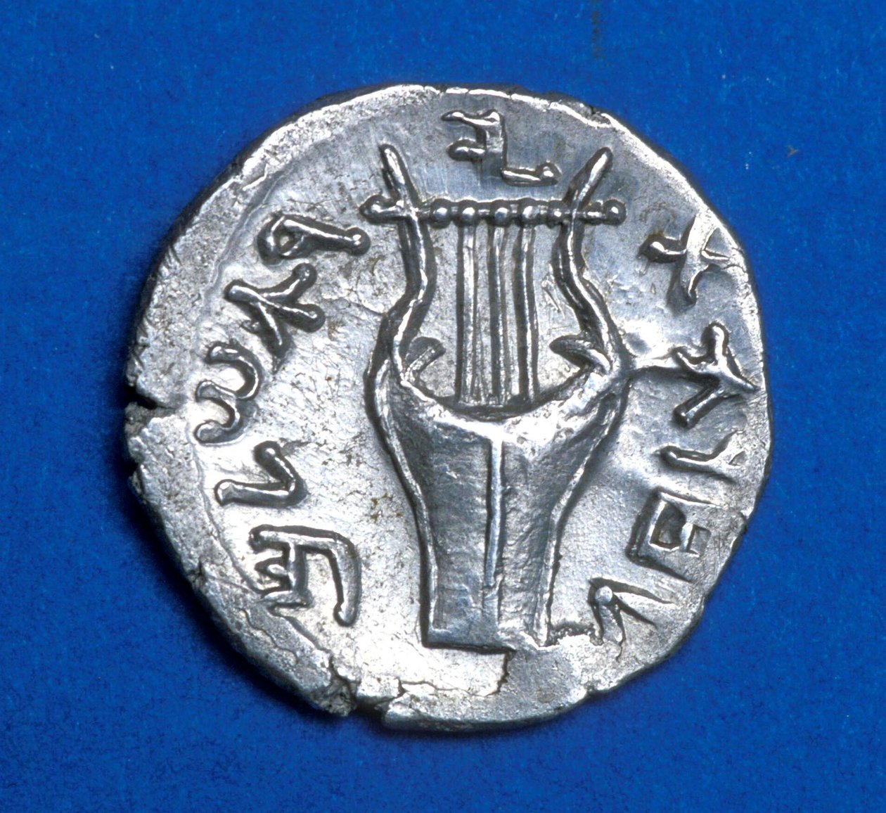Mønt fra Bar Kochba-oprøret, 134-135 (metal) af Jewish School