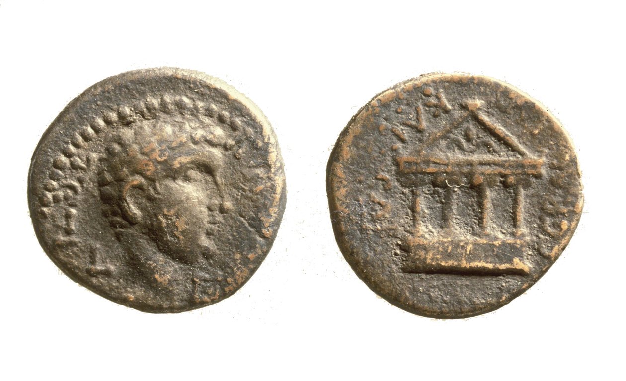 Mønter af Herodes Philip II, ca. 4 f.Kr. -34 e.Kr. (metal) af Jewish School