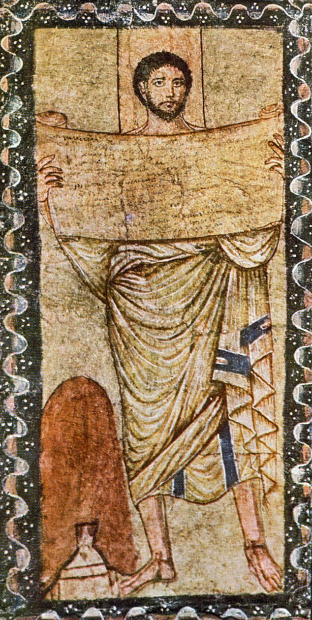 Ezra læser loven (tempera på gips) af Jewish School