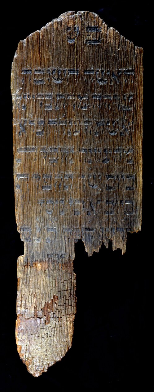 Begravelsesstele fra Hegengeim (Ovre Rhinen) bevaret på det jødiske museum i Basel, Schweiz. 82 x 29 x 4,5 cm. “” For Braina, hustru til Henle (?) Bloch af Hegengeim, begravet i 26. Nissan 615 (= 1855)”. af Jewish School