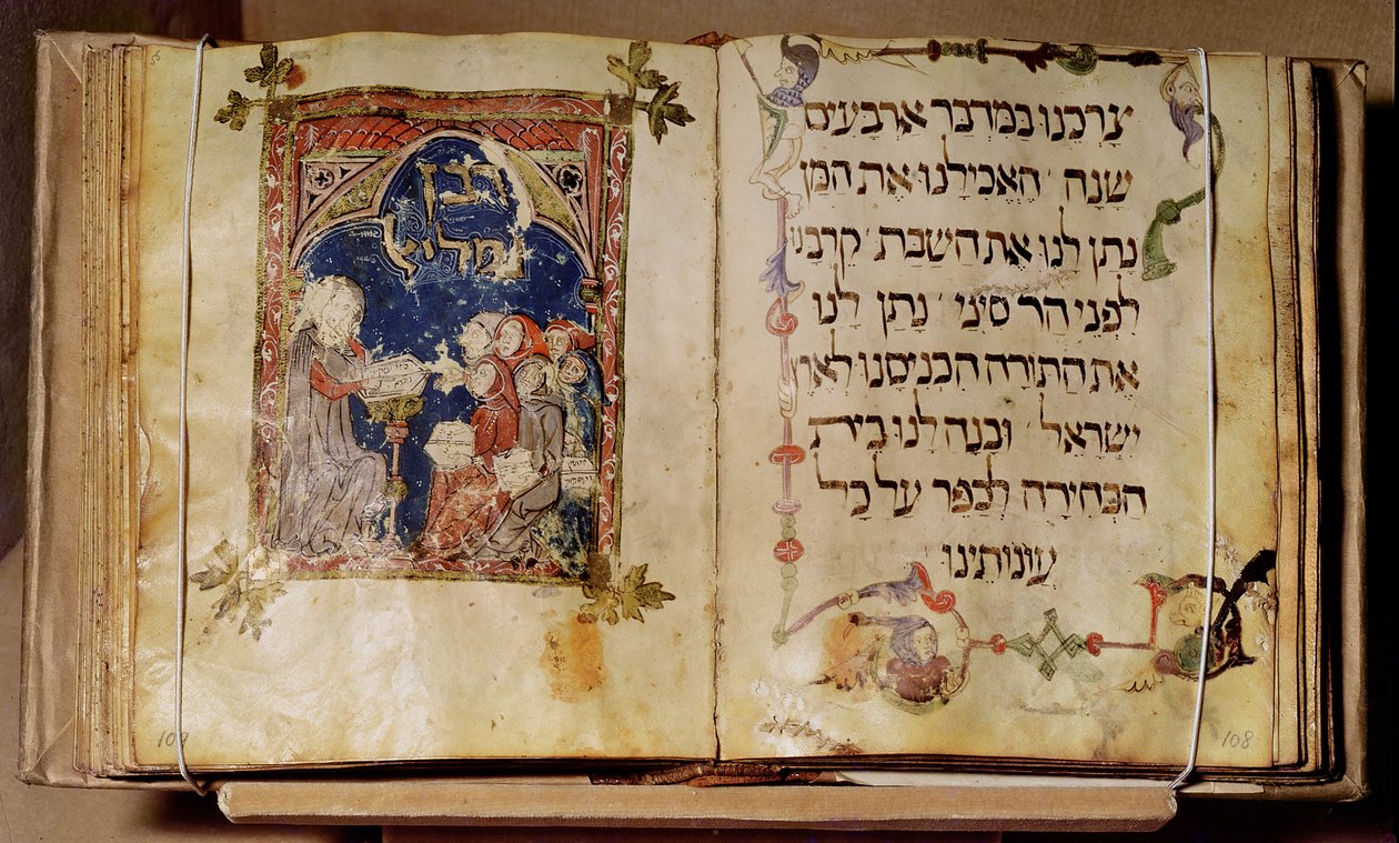 Side fra en Haggadah af Jewish School
