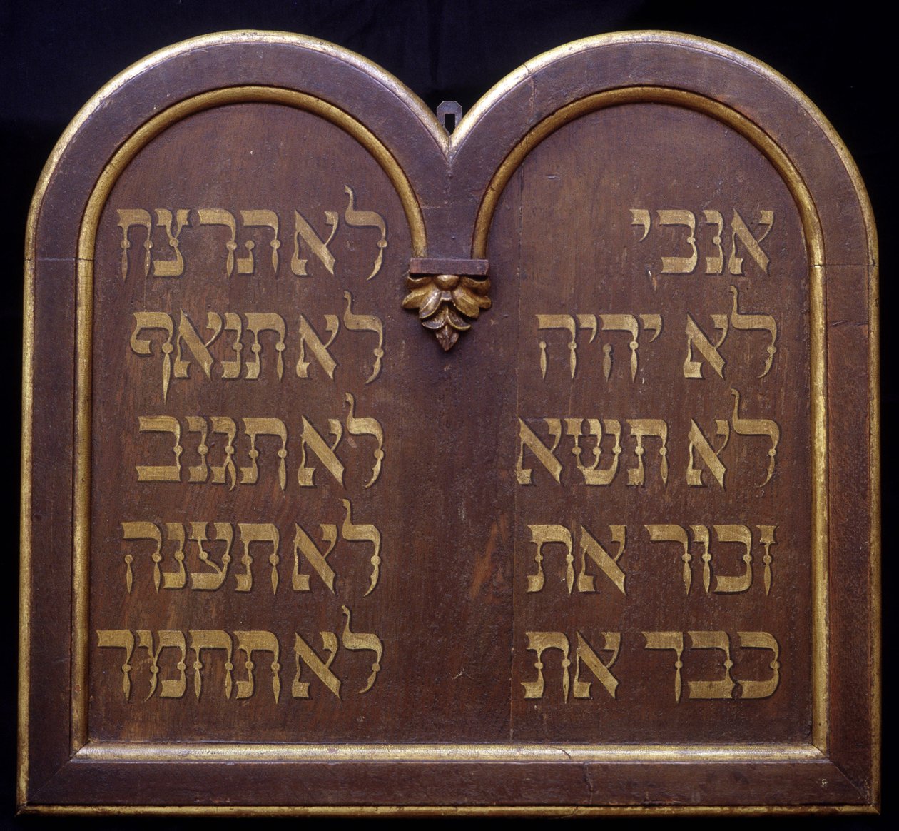 Table de la Loi eller Decalogue. Synagogen i Bergheim (Alsace). 19. århundrede. af Jewish School