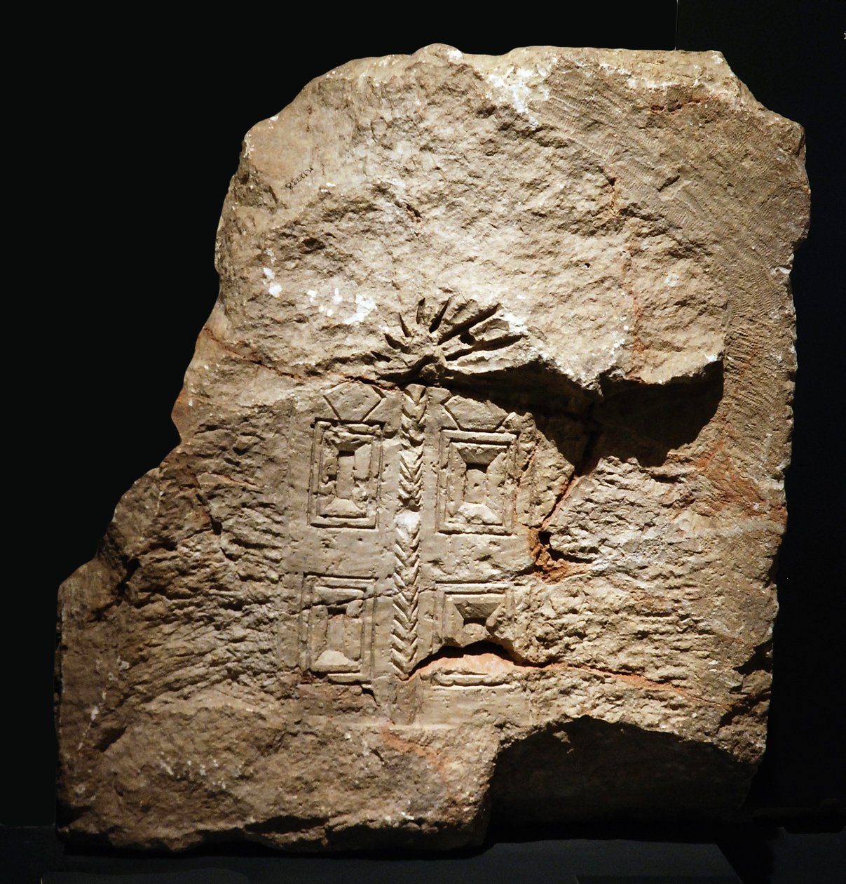 Torah-helligdomsrelief fra Khirbet es-Samara, Samaria, ca. 4. århundrede e.Kr. (sten) af Jewish School