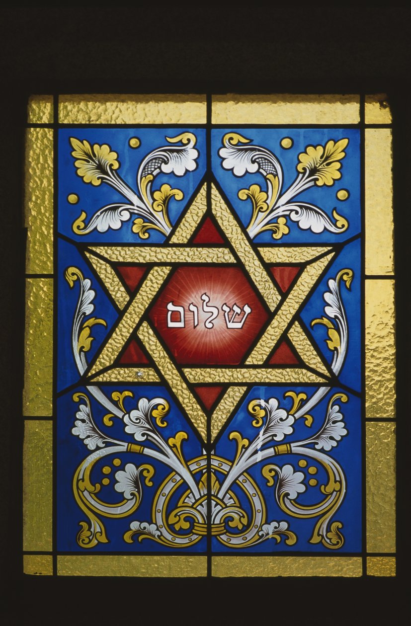 Vindue fra en jødisk grav af Jewish School