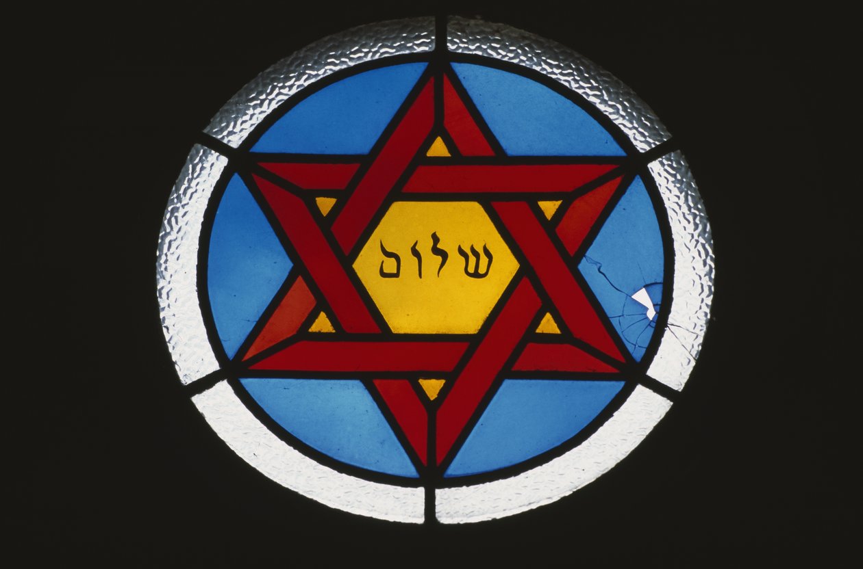 Vindue fra en jødisk grav af Jewish School