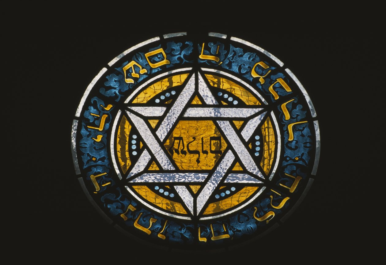 Vindue fra en jødisk grav af Jewish School