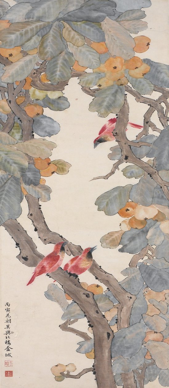 Paradisfugle i et Loquat-træ, 1926 af Jin Cheng