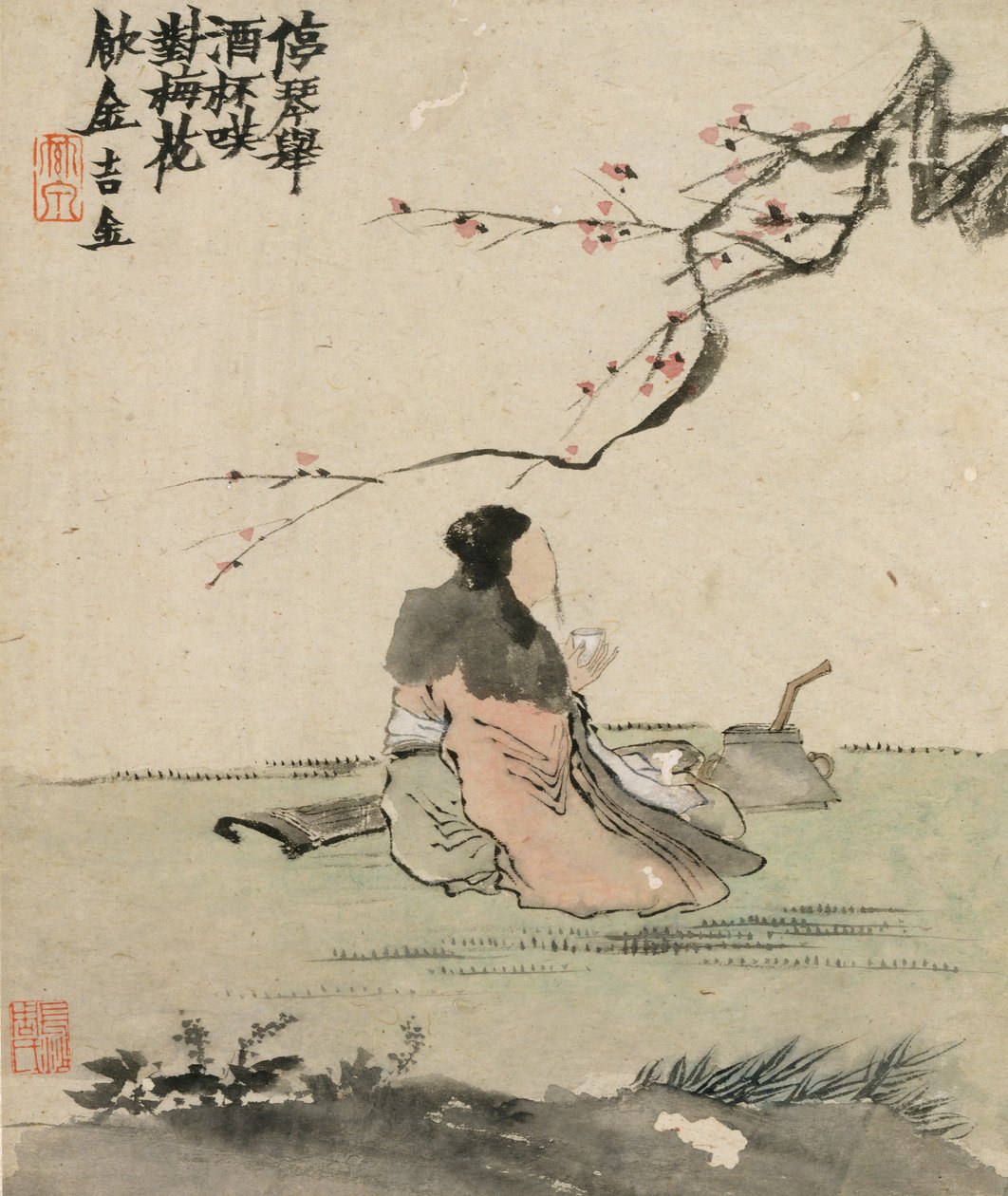 Ink Play, dateret 1754. af Jin Nong