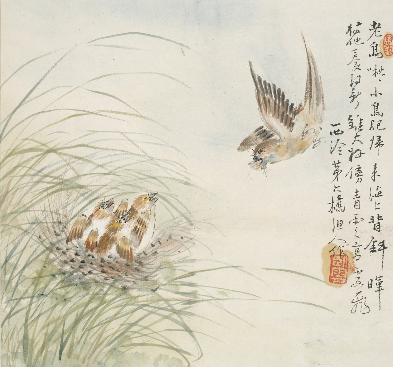 En fugl med mad i munden, 1857 af Jin Yuan