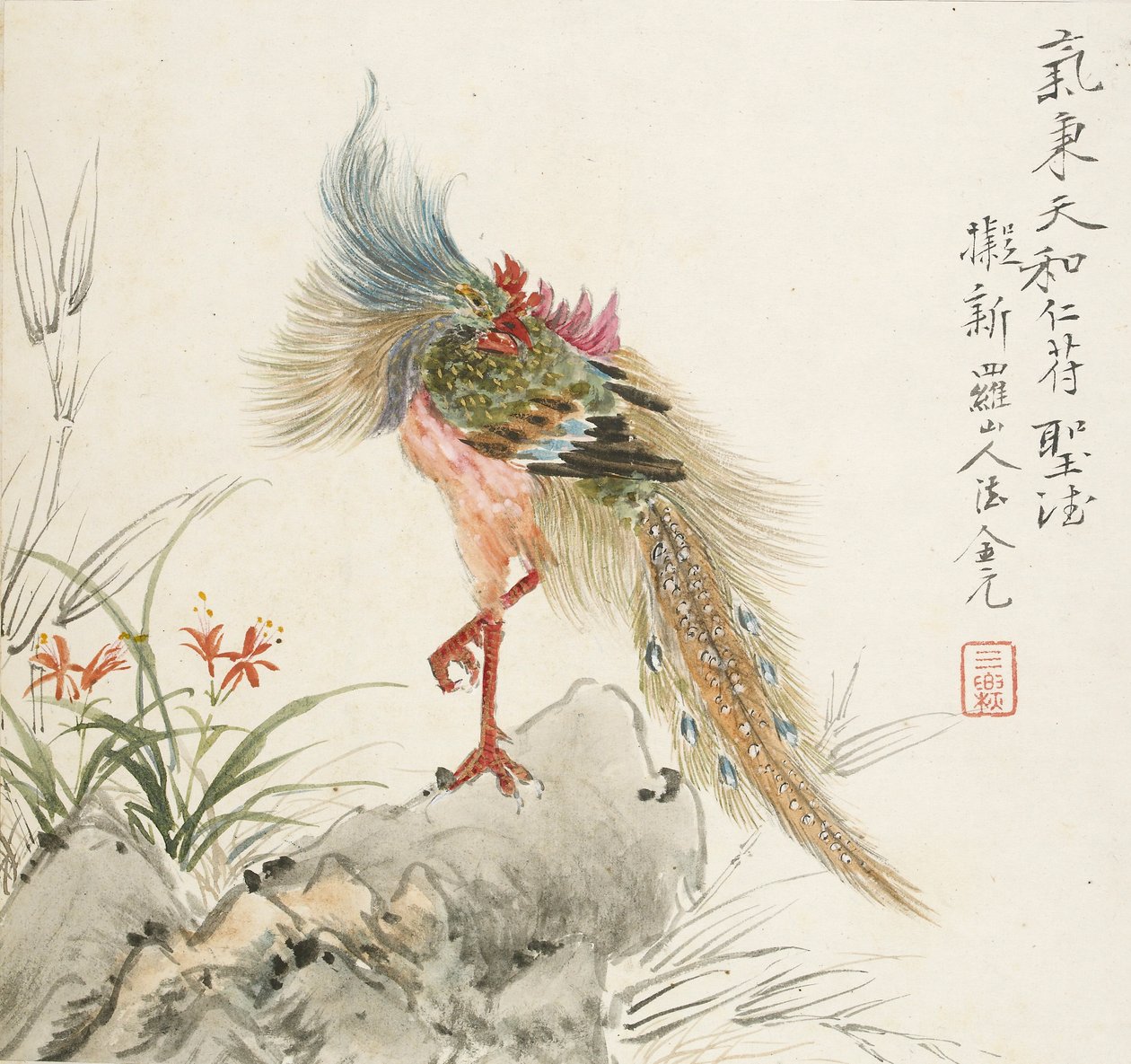 En føniks stående på en klippe, 1857 af Jin Yuan