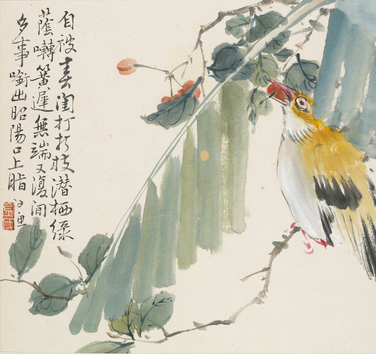 Gylden oriole med et kirsebær i munden, 1857 af Jin Yuan