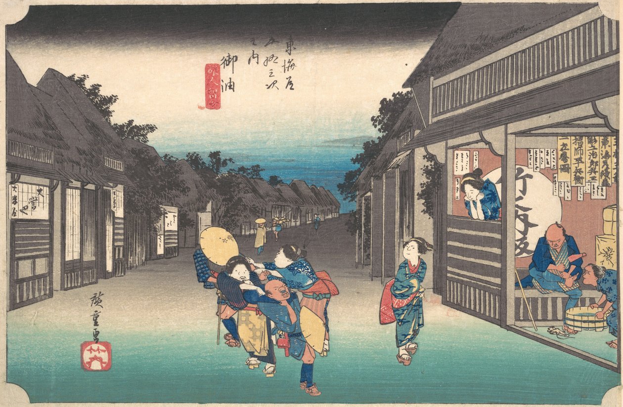 Goyu, rejsende Yanagi, ikke? 1833-34. , myg. 1833-34. af Jirobei