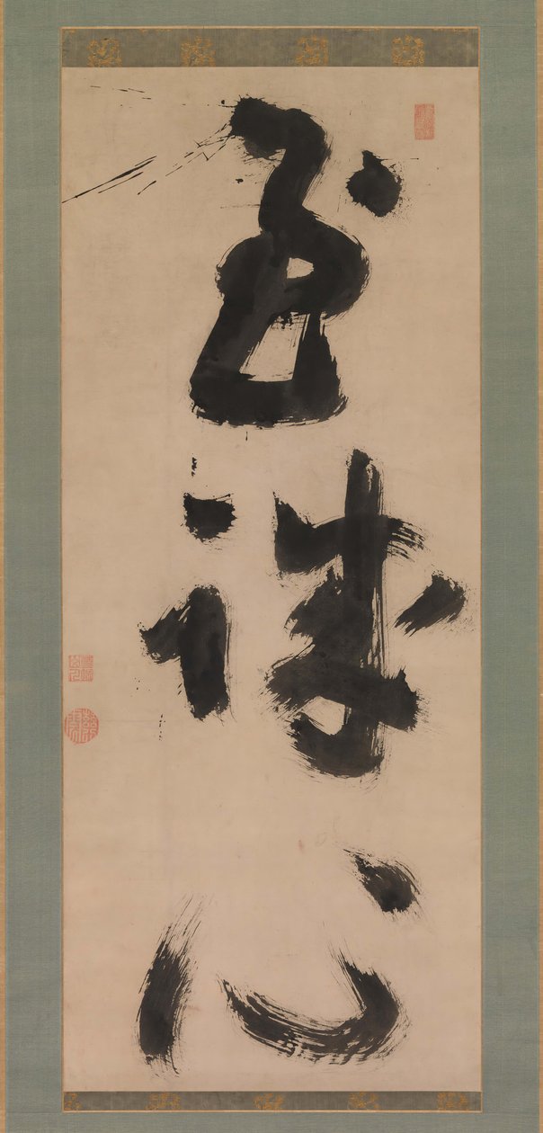 Dyb oprigtighed Shijoshin, ca. 1780-90. af Jiun Sonja