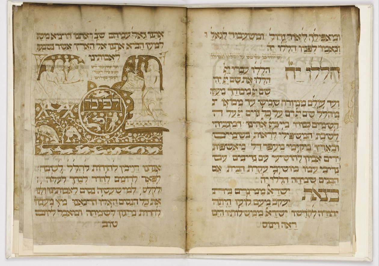 Første Nürnberg Haggadah af Joel ben Simeon