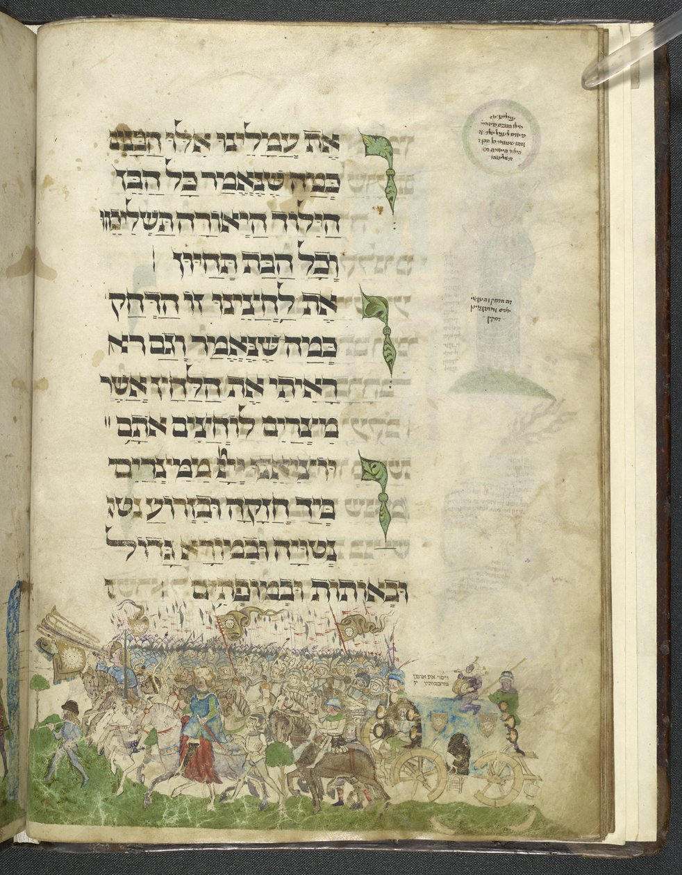 MS Tilføj. 14762, f.15r Exodus and Crossing of the Red Sea, fra 