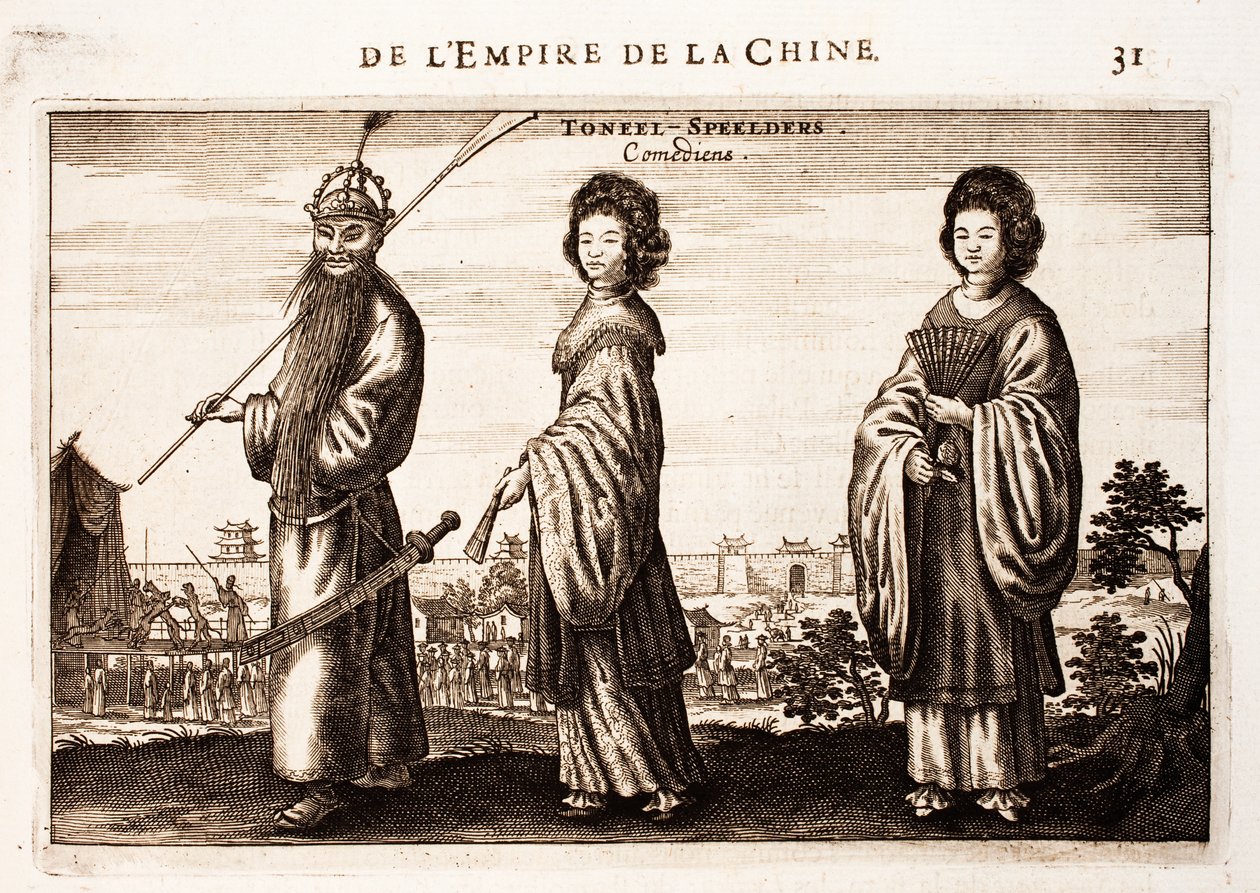 Fra Kina imperium af Johan Nieuhof