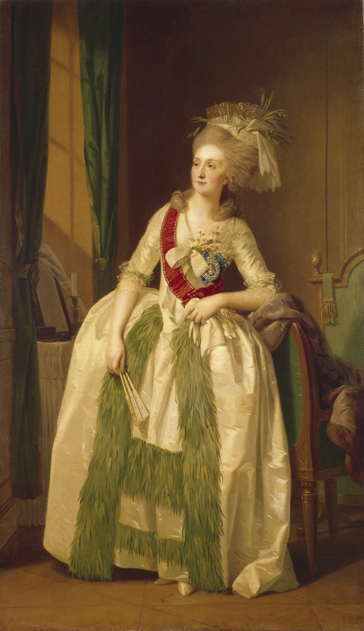 Portræt af prinsesserne Natalya Vladimirovna Saltykova, 1780