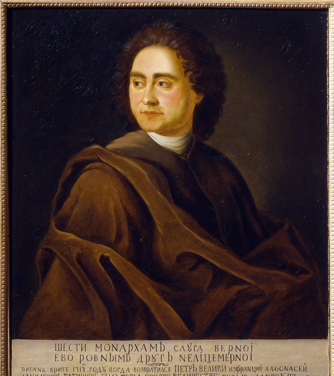 Portræt af Vassili Nikititch Tatichtchev (1686-1750), russisk historiker og geograf. (Portræt af Afanasi Tatishchev, Batman af zar Peter I). Maleri af Johann Gottfried Dannhauer (Tannhauer) (1680-1737) af Johann Gotttfried Tannauer