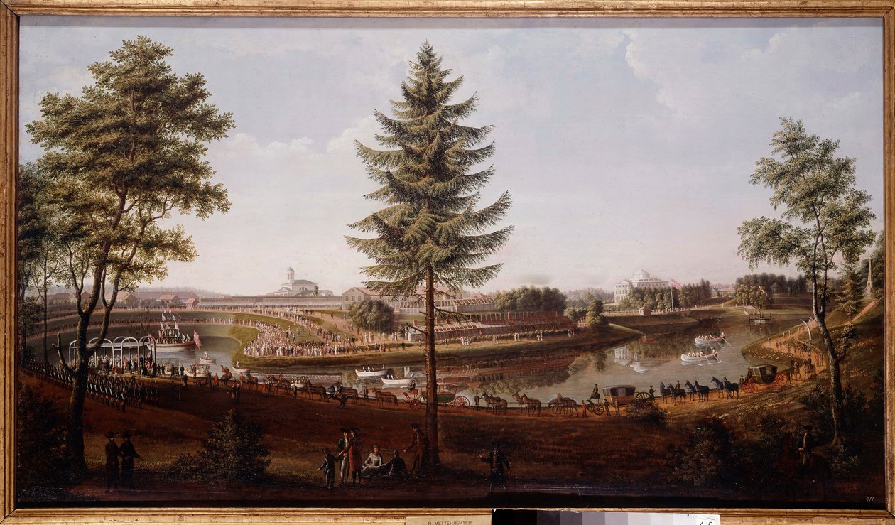 Fest ved Pavlovsk-paladset, zar Paul I