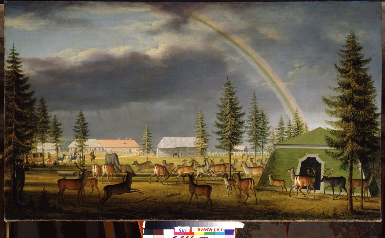 Menageriet i Gatchina Palace Park. Maleri af Johann Jakob Mettenleiter (1750-1825) af Johann Jakob Mettenleiter