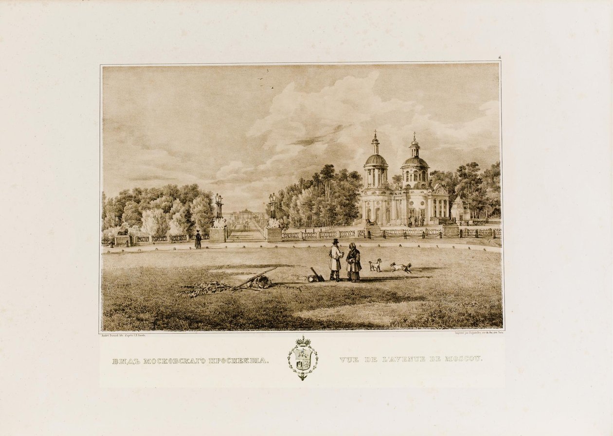 Vlakhernskoe-Kuzminki ejendom, ca. 1849 af Johann Nepomuk Rauch