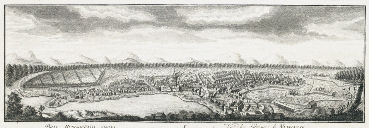 Udsigt over Nevyansk fabrikker, ca 1735 af Johann Wilhelm Lürsenius