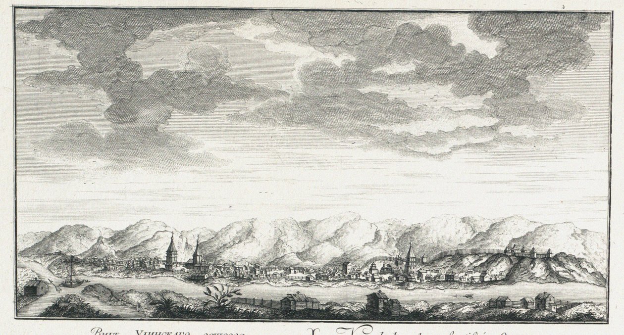 Udsigt over fæstningen Udinskoye, ca 1735 af Johann Wilhelm Lürsenius