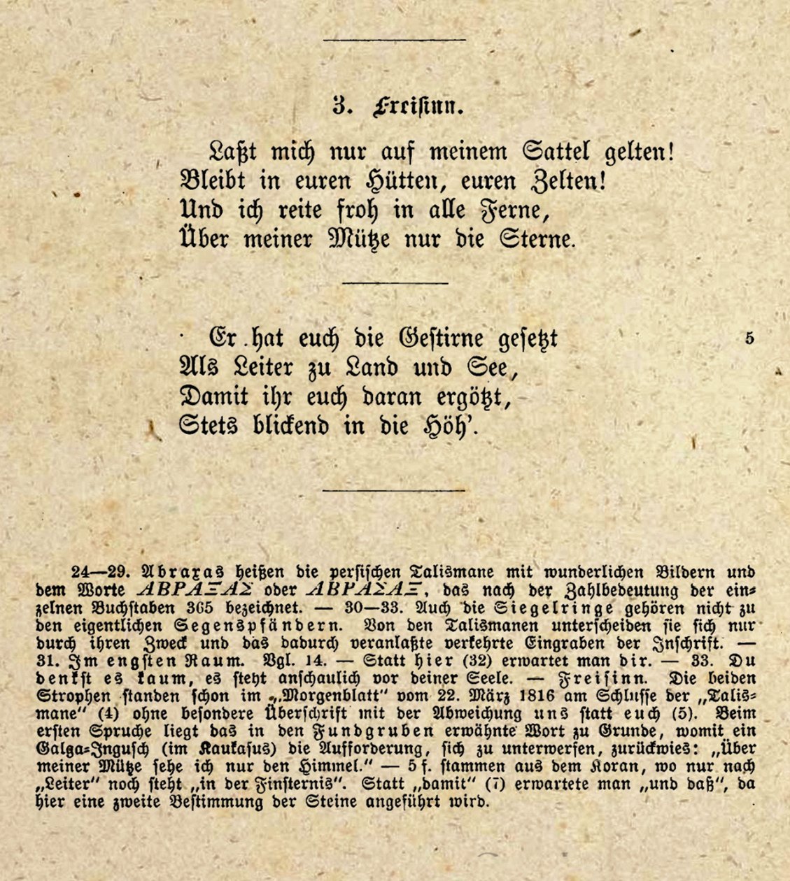 Fritænkning (Goethe) af Johann Wolfgang von Goethe