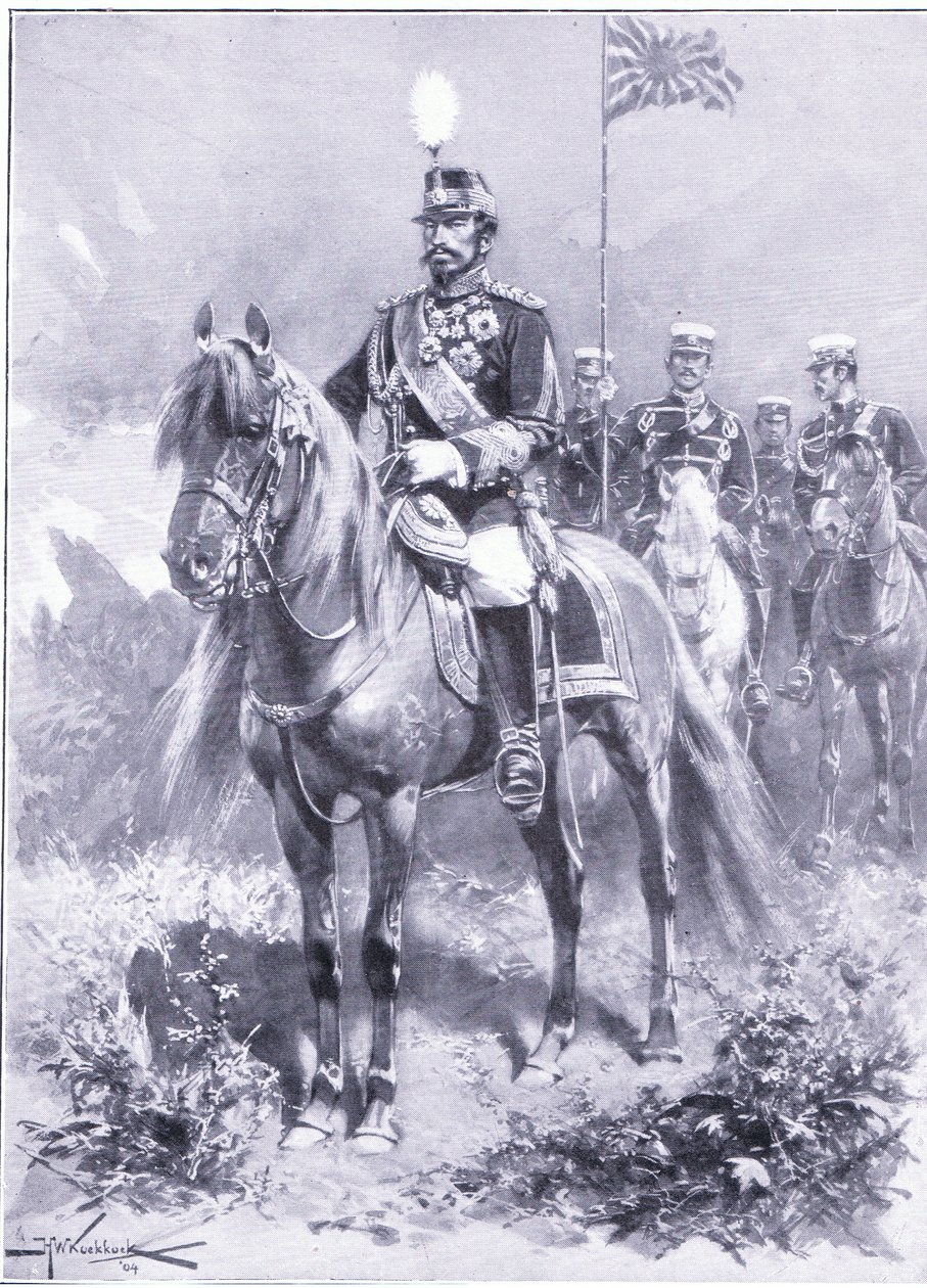 His Imperial Majesty: The Emperor of Japan, illustration fra Cassells History of the Russo-Japanese War Vol 1, c.1900 af Johannes Hermann Barend Koekkoek