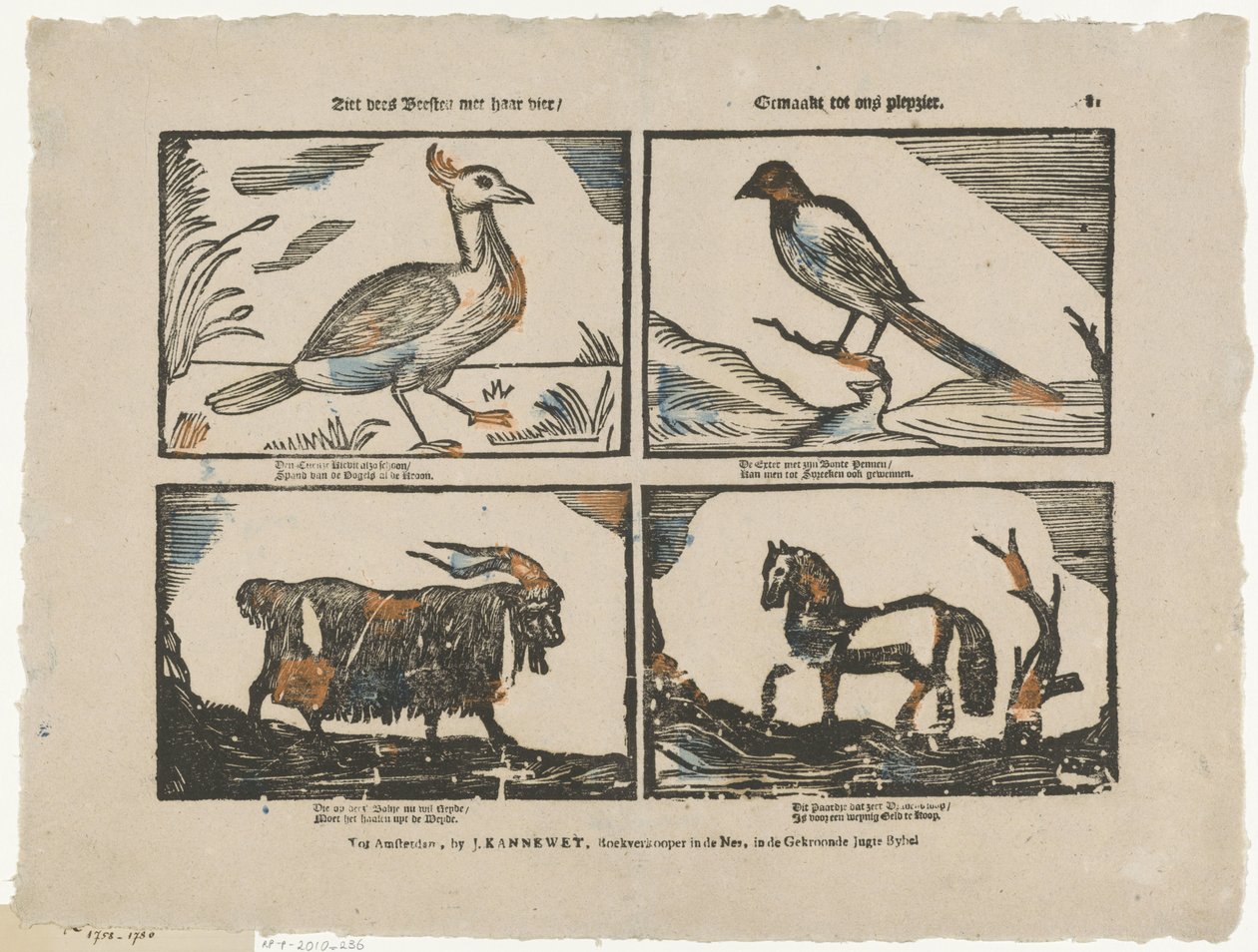Se disse udyr med sine fire / Lavet til vores fornøjelse (titel på objekt) af Johannes Kannewet (II)