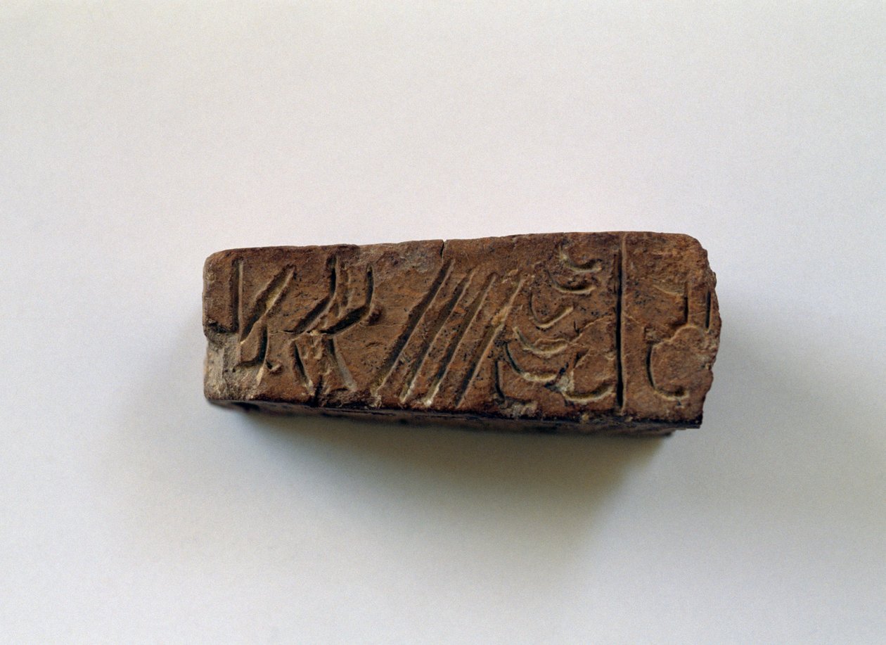 Bar med hieroglyffer fra det første palads i Knossos, Kreta, Grækenland, minoisk civilisation af Walter Charles Mills