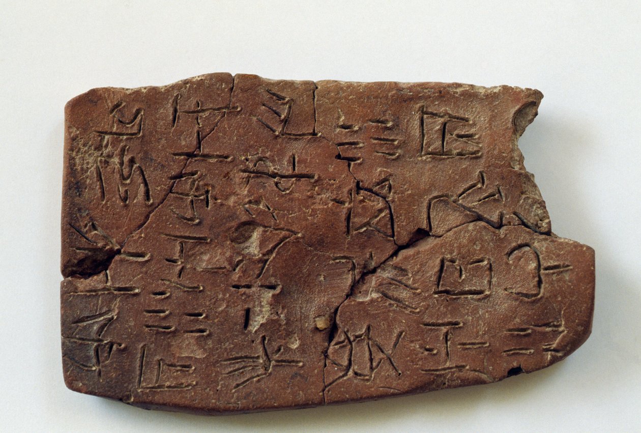 Cretulae med lineær skrift fra Archanes, Kreta, Grækenland, minoisk civilisation af Walter Charles Mills