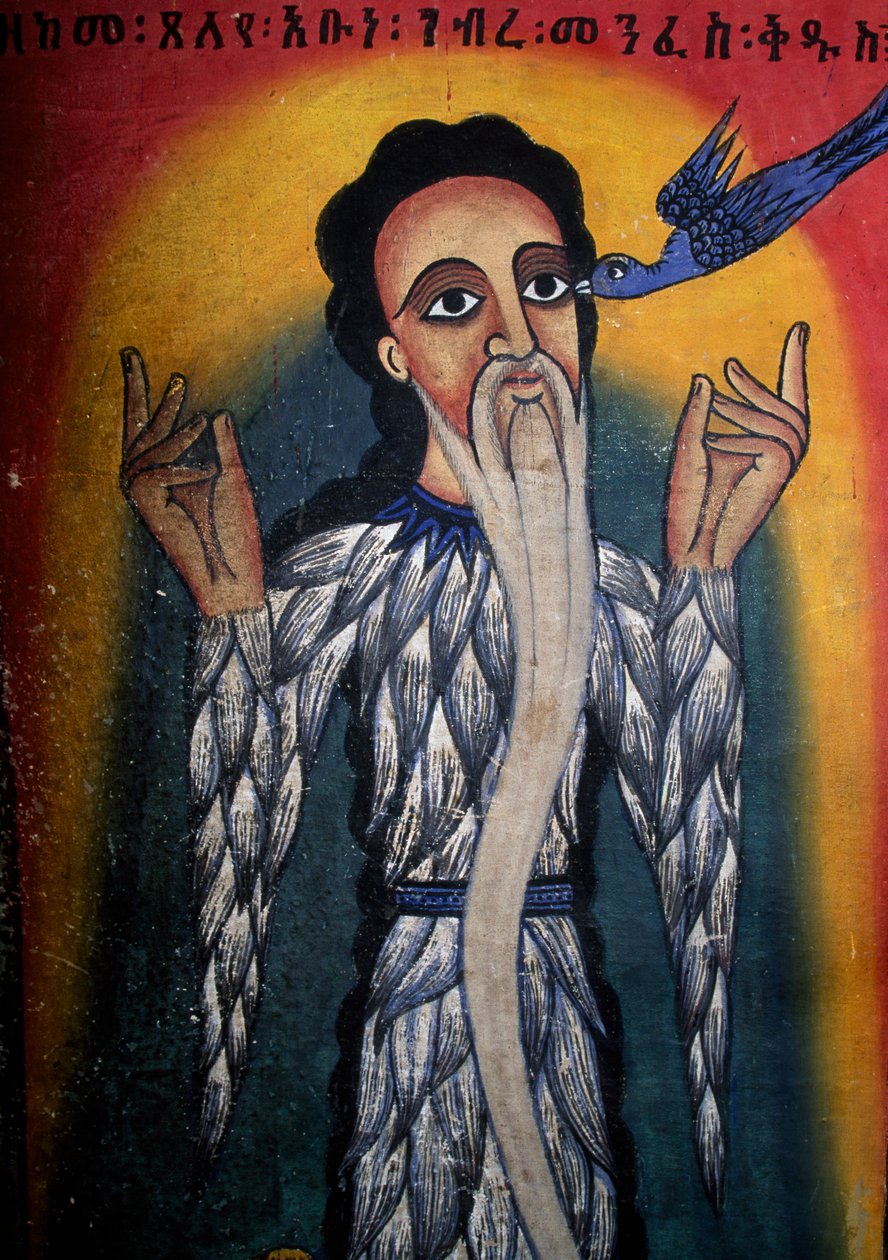 Fresco i Church of St Mary of Zion (1600-tallet), Aksum (Unescos verdensarvsliste af Walter Charles Mills