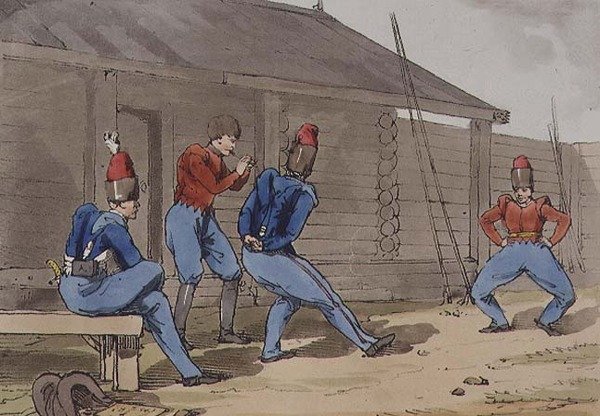 Kosakdans, tallerken 17 fra bind I af 