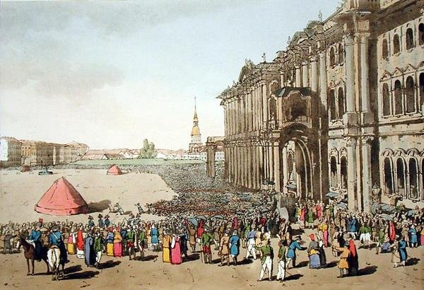 Offentlig festival, ætset af kunstneren, udgivet 1804 (farve litho) af John Augustus Atkinson