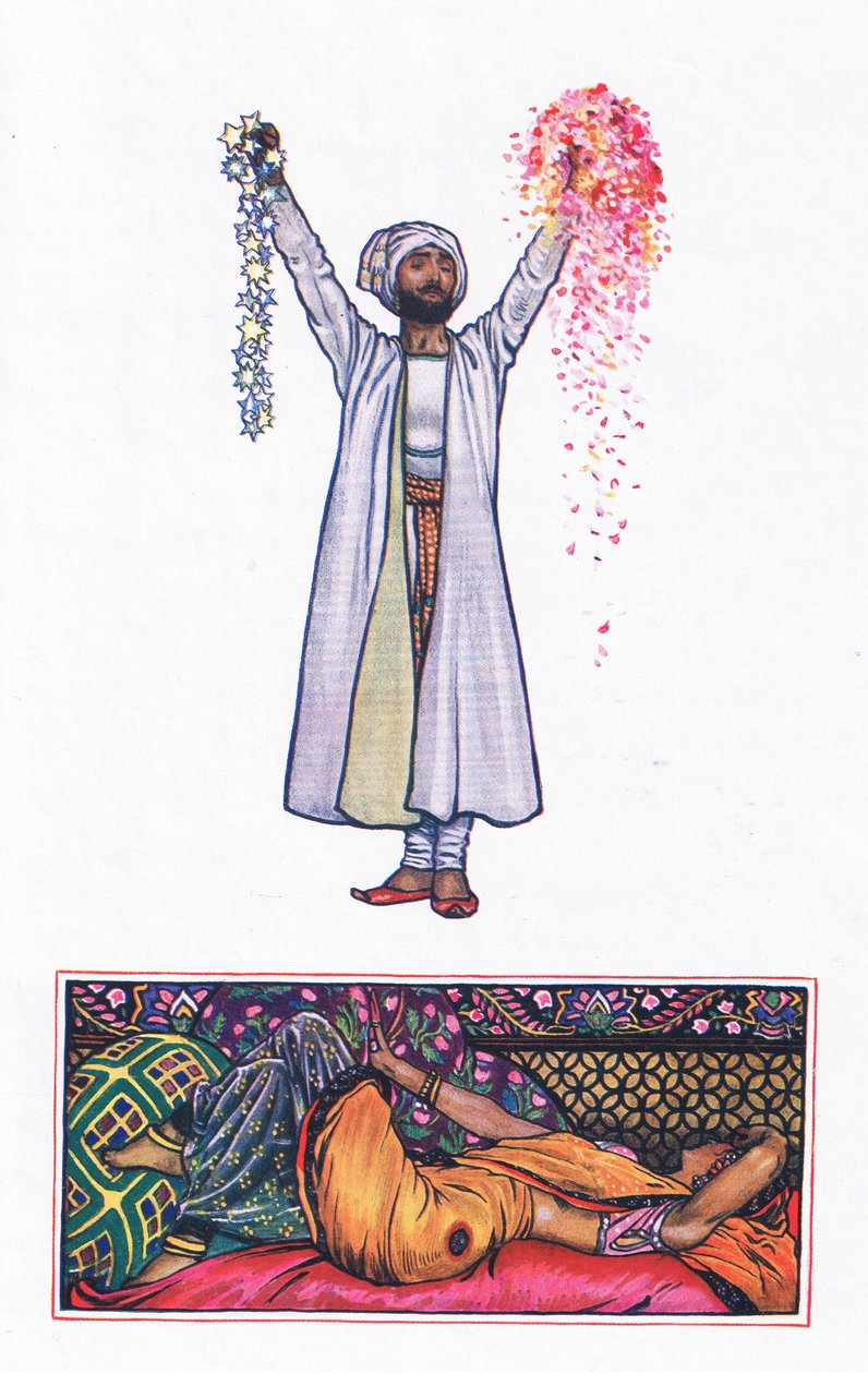 Til det uopnåelige: Lament of Mohamed Akram, illustration fra 