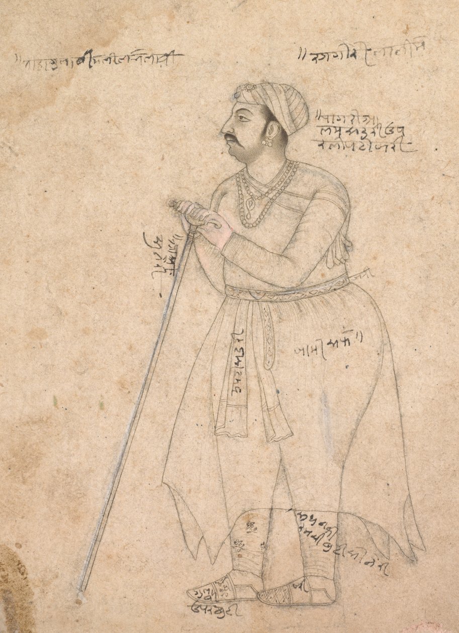 Portræt af Maharaja Rai Singh af Bikaner (regerede 1574-1612) af John Seymour