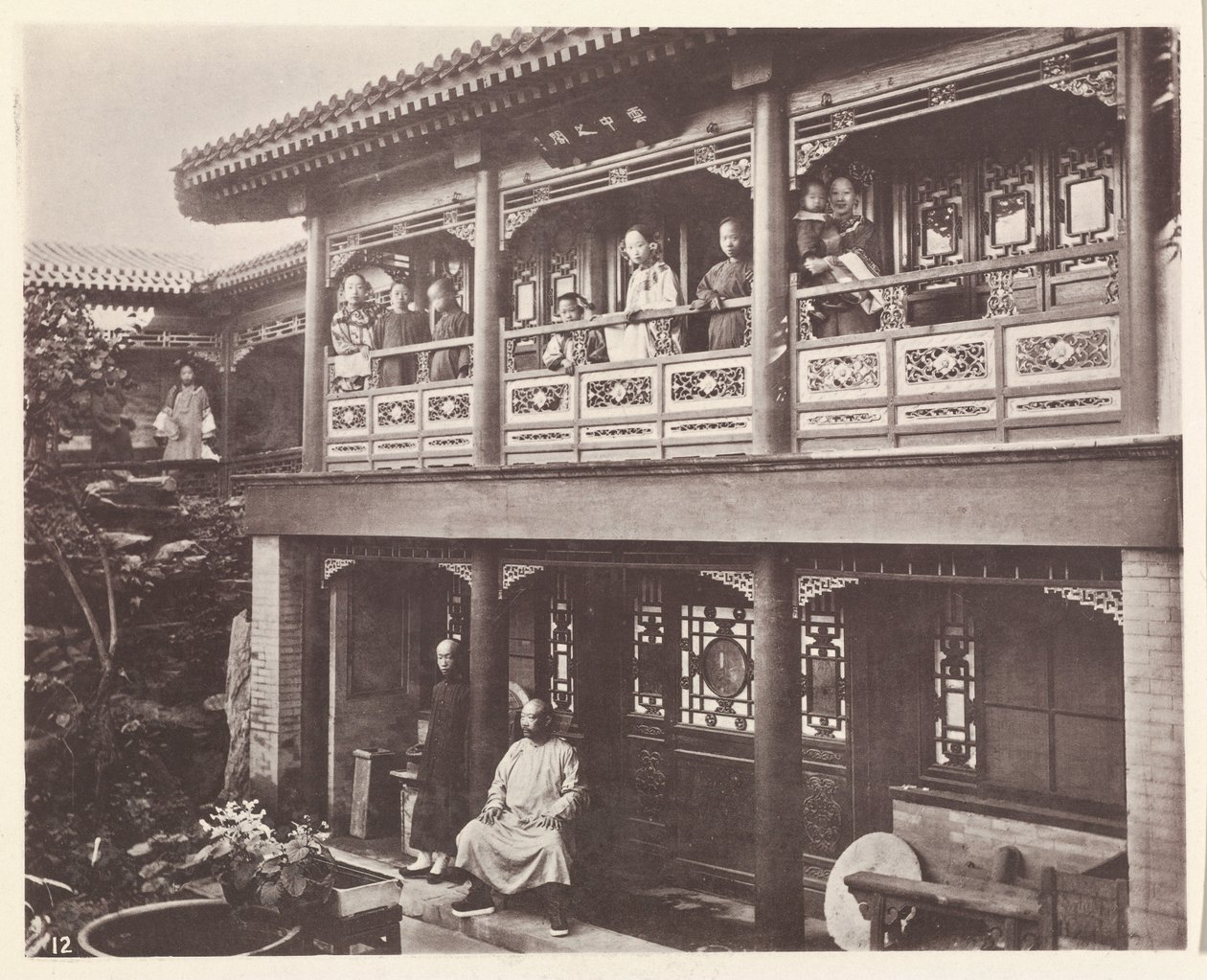En mandarins hus, Peking af John Thomson