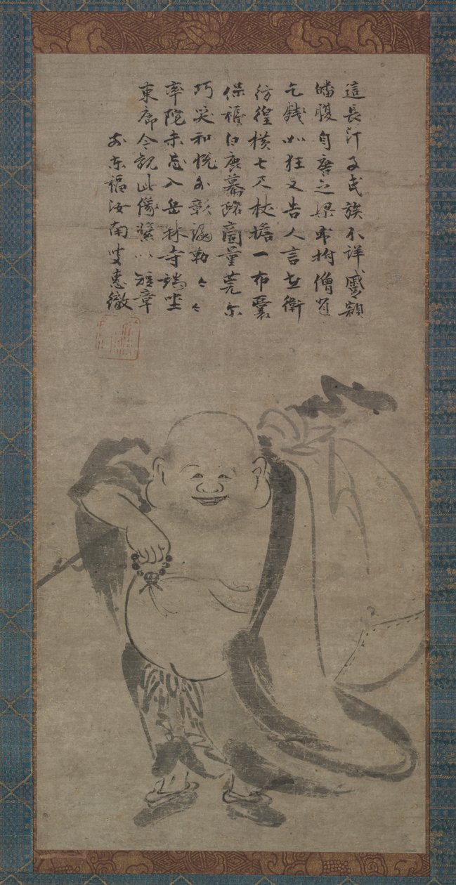 Hotei, slutningen af ​​1400-tallet. af Jonan Etetsu