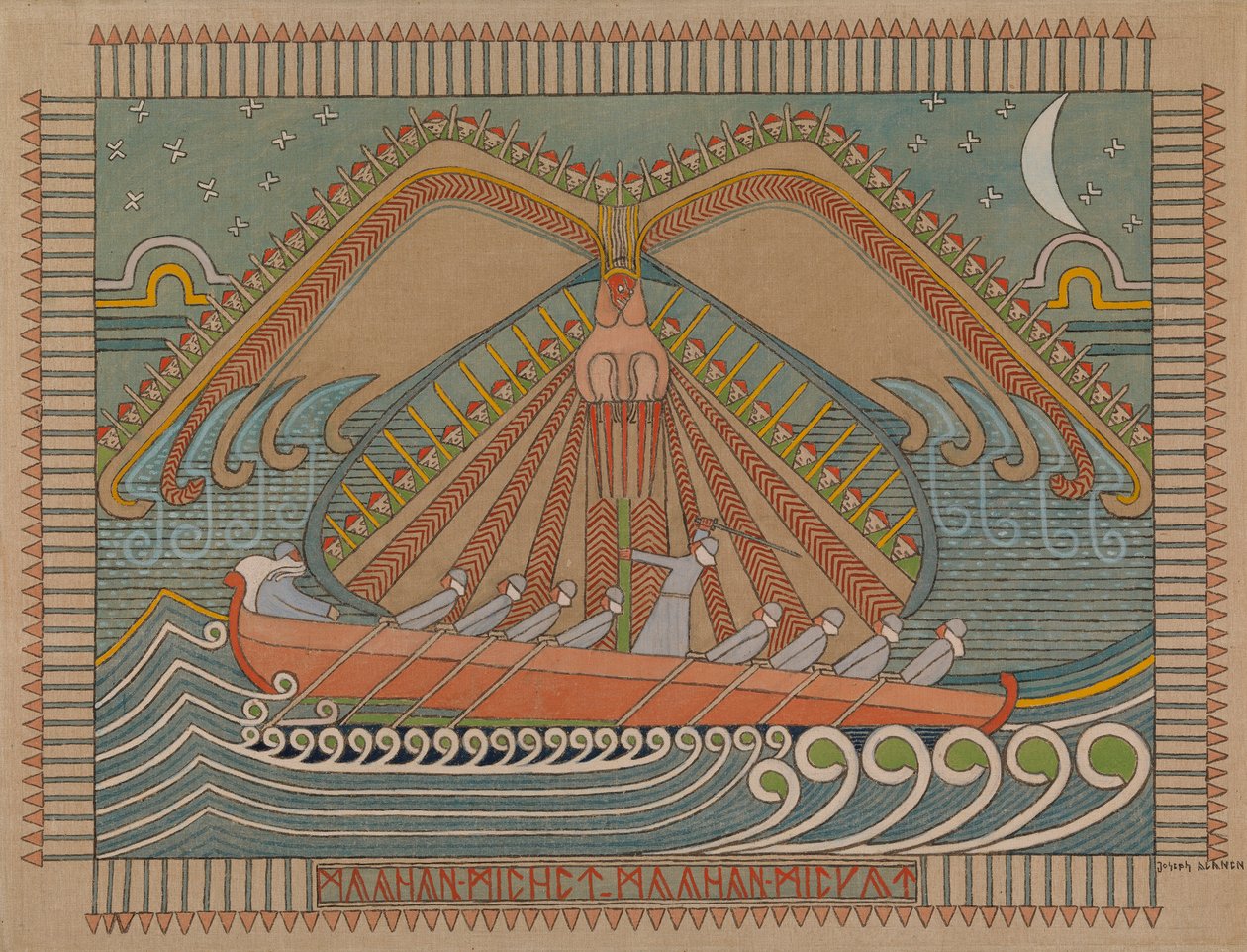 Forsvaret af Sampo, 1910-1912. af Joseph Alanen